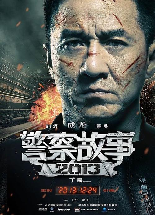 办购房发票