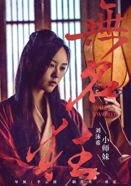不动产证书照片