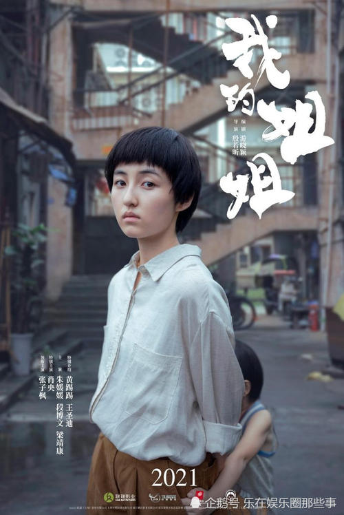 不动产证的格式